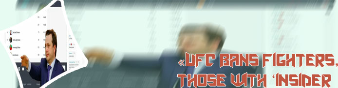 Betting insider